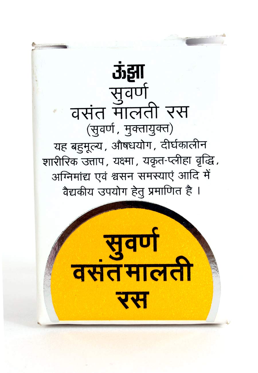 Unjha Swarn Vasant Malti Ras